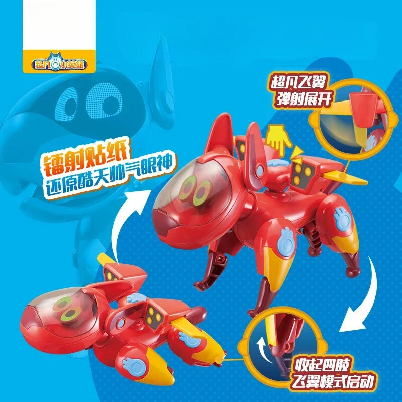 PETRONIX DEFENDERS Max Mode Pet Pup-E 2-IN-1 TRANSFORMING From Dog Pet to Plane Action Figure New Anime Peripherals Toys Gift