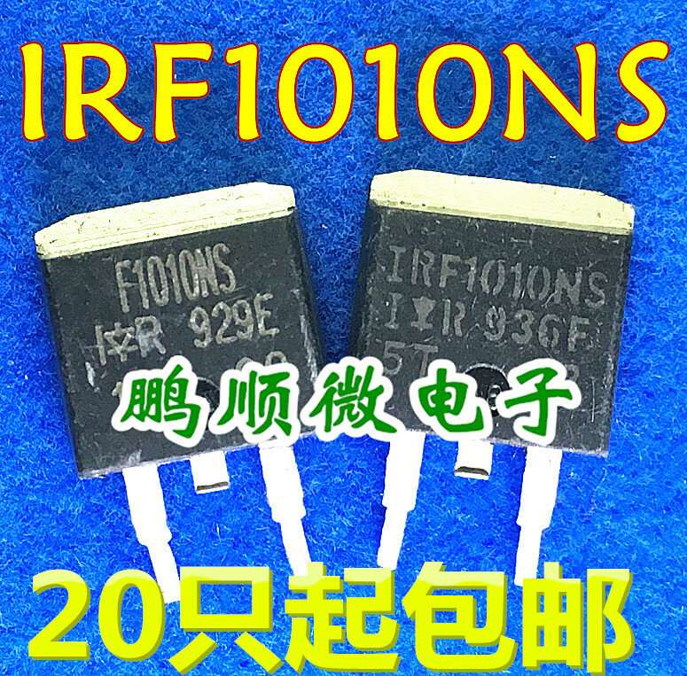 IRF1010S F1010S IRF1010NS F1010NS TO-263 55V 80A, Original, Nouveau, 20 Pièces