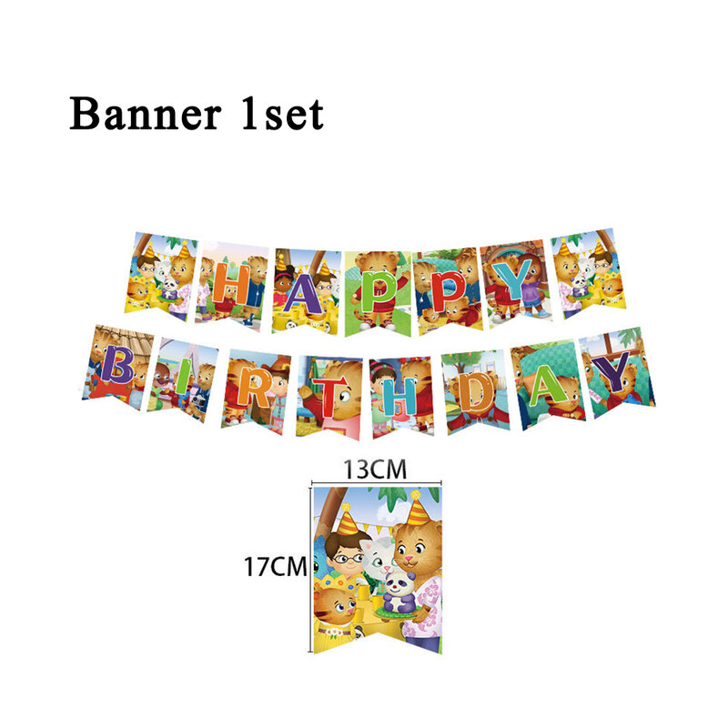 Little Tiger Daniel Theme Birthday Party Decoration Background Cloth Balloon Banner Boys and Girls Photography Background