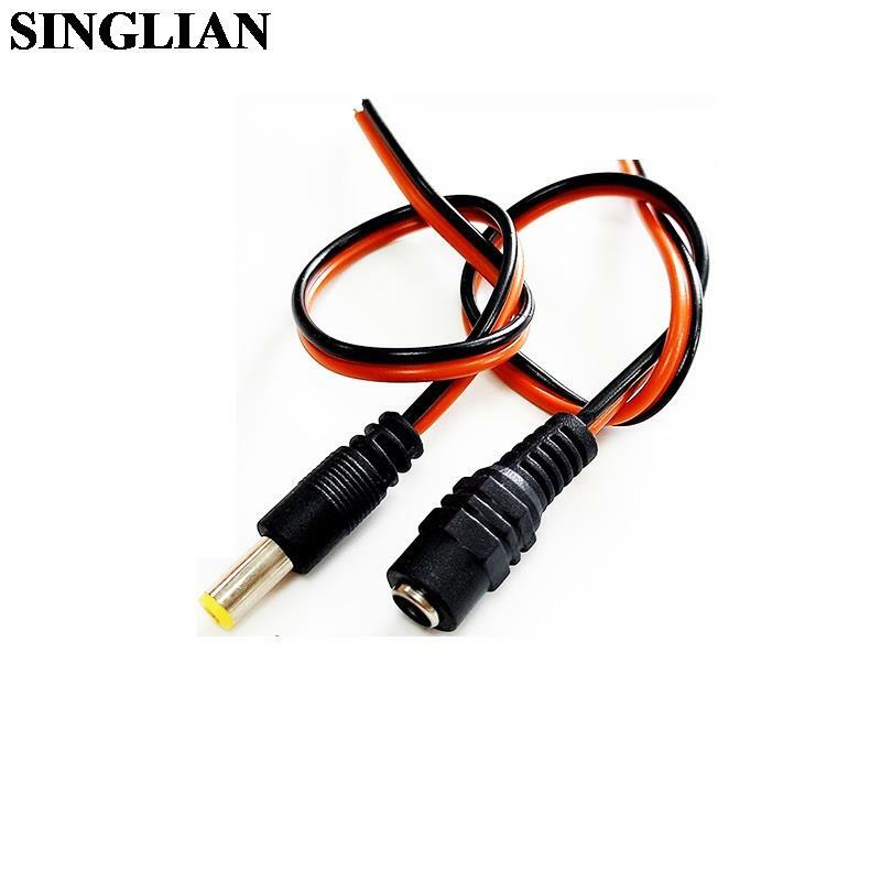 Cable de alimentación de CC con núcleo de cobre puro, conector de alimentación de cámara de monitoreo, macho cable rojo y negro, cable hembra, 5A/12V