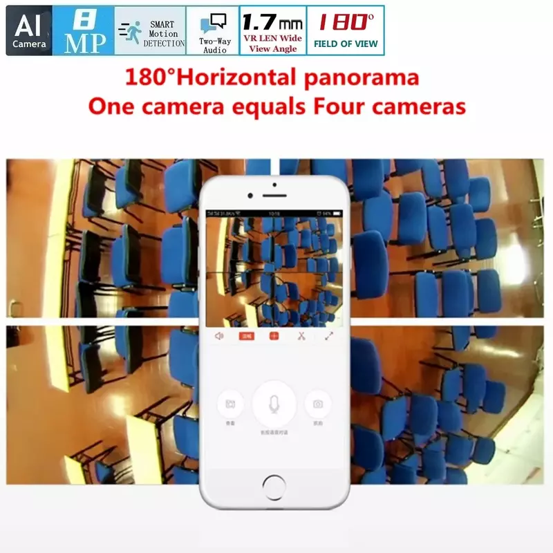 Guardian-Caméra de sécurité étanche avec vision nocturne audio bidirectionnelle, 4K, VR, 180 Poe résistant, 8MP, 5MP, 4MP, 3MP, IP66