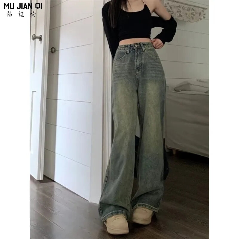 2023 New Retro Style Extended Wide Leg Jeans Women Spring Autumn Wash High Waist Straight Tube Loose Slim Sweeping Floor Pants