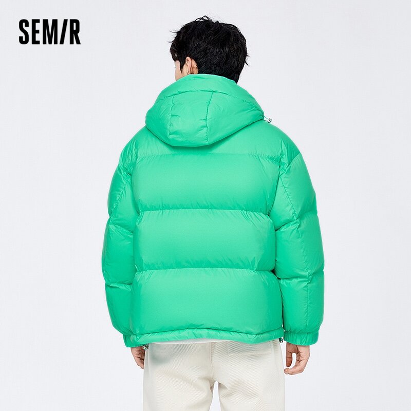 Пуховик Semir мужской однотонный, теплая и удобная простая куртка с капюшоном, повседневный модный пуховик, зима 2022