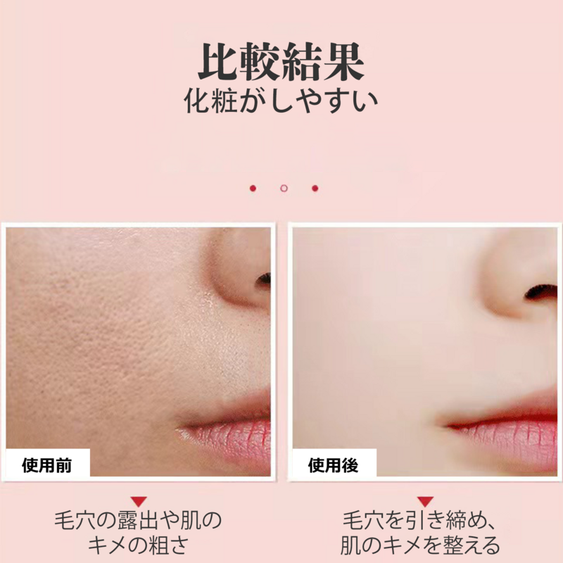 Face Primer Stick Hydrating Poreless Invisible Primer Moisturizer Stick Moisturizing Concealer Face Makeup Concealer Primer