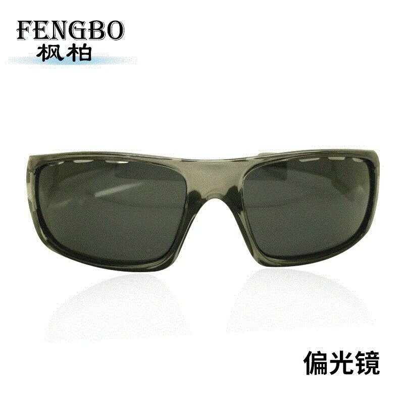 Outdoor Sporty Simplicity Polarized Outdoor Sunglasses