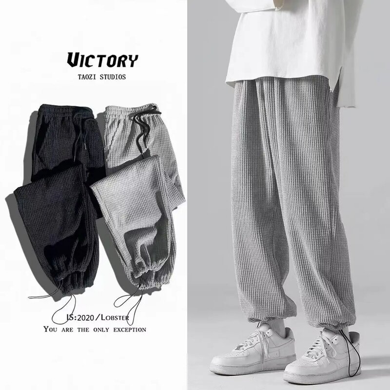 Pantalones de Jogging grises para hombres, ropa masculina, Joggers casuales, Joggers con cordón, pantalones de chándal sueltos, ropa popular coreana, Y2K, pana