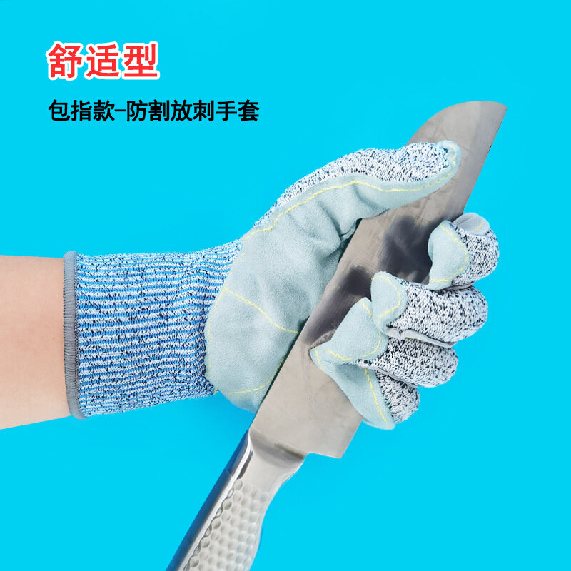 Tas jari anti-duri sarung tangan Jahit kulit sapi anti-ikat tahan aus antiselip mesin pelat baja pengangkat Hortikultura