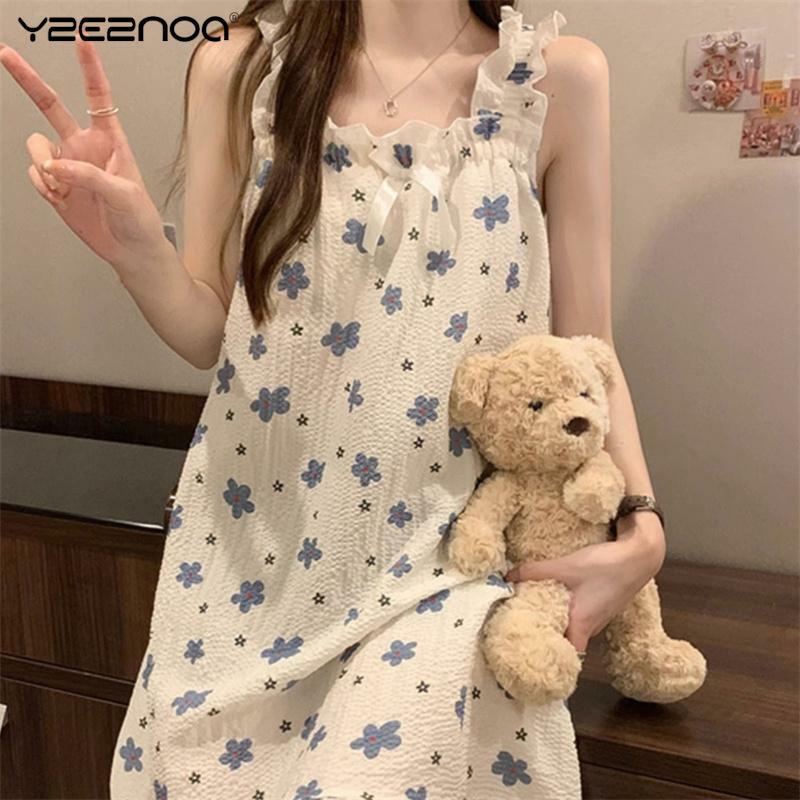 Women Floral Printed Summer Casual Sling Mid-Length Nightdress Home Wear