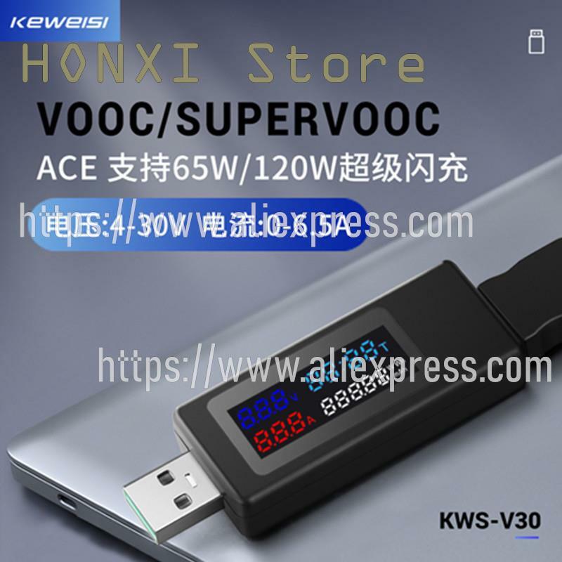 USB atual tensão capacidade poder teste protocolo, instrumento telefone carregador, KWS-V30 monitor, 1pc
