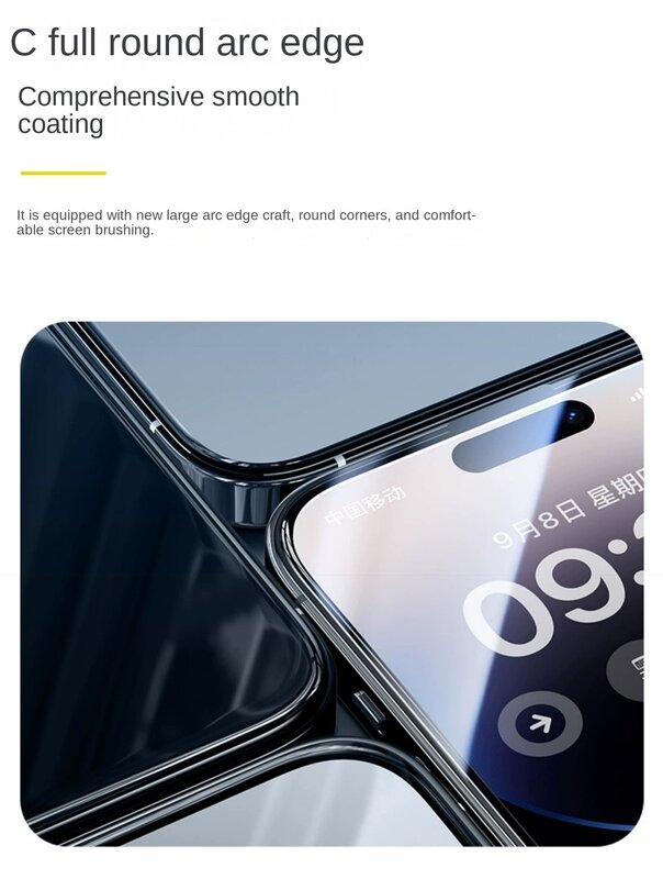 AR Antireflection Eye Explosion-Proof Screen Protector Film For iPhone 14 Plus 13Pro Max 12/11/xs max Tempered Glass