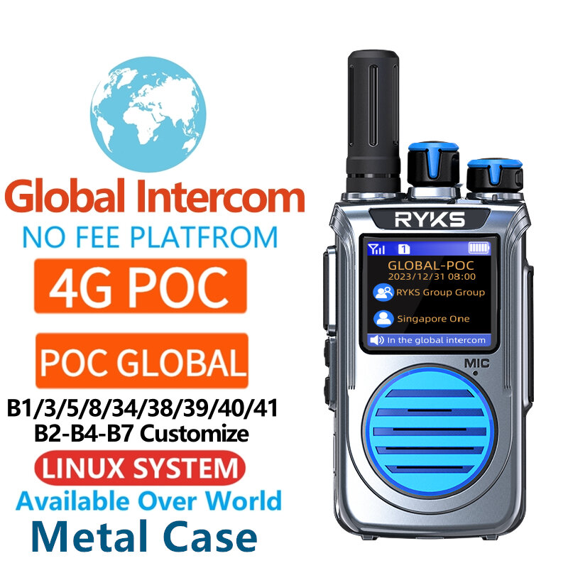 4G Full band dwukierunkowa karta mini sim card Global-domofon Outdoor ham krótkofalówka daleki zasięg 5000km para (bez opłaty) plartfr