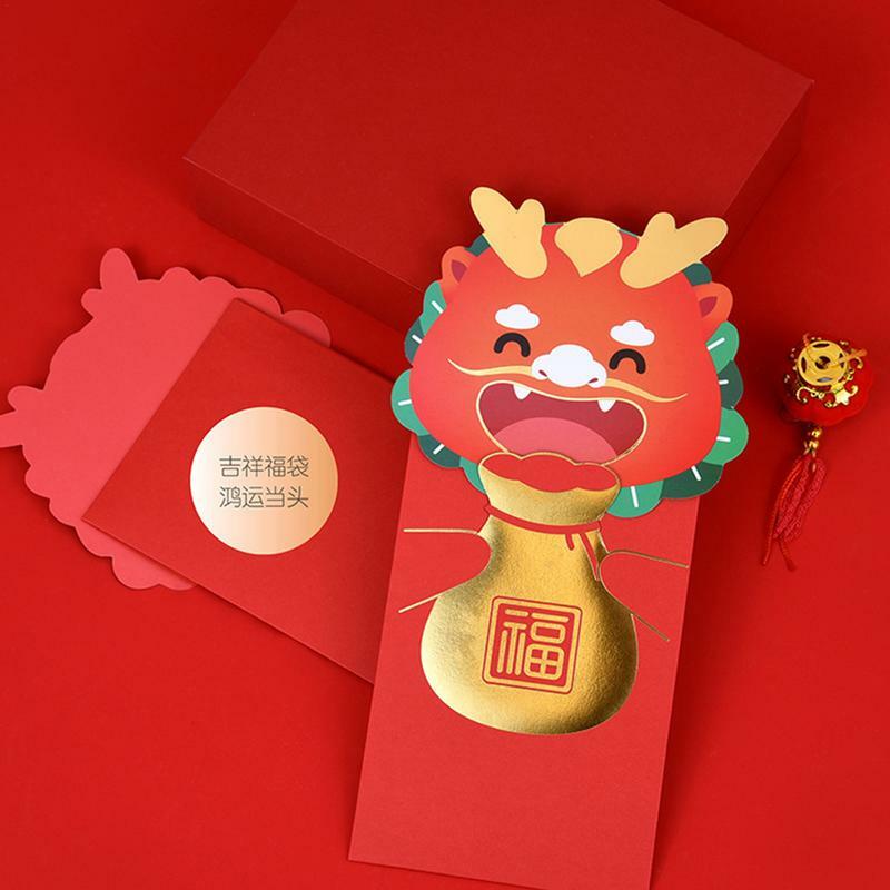 ซองจดหมายสีแดงปีใหม่จีน2024 6ชิ้น/เซ็ตซองจดหมายสีแดงสำหรับเทศกาลฤดูใบไม้ผลิซองจดหมายสีแดงนำโชคกระเป๋าใส่เงินสีแดงของตกแต่งรูปมังกรตามจันทรคติ