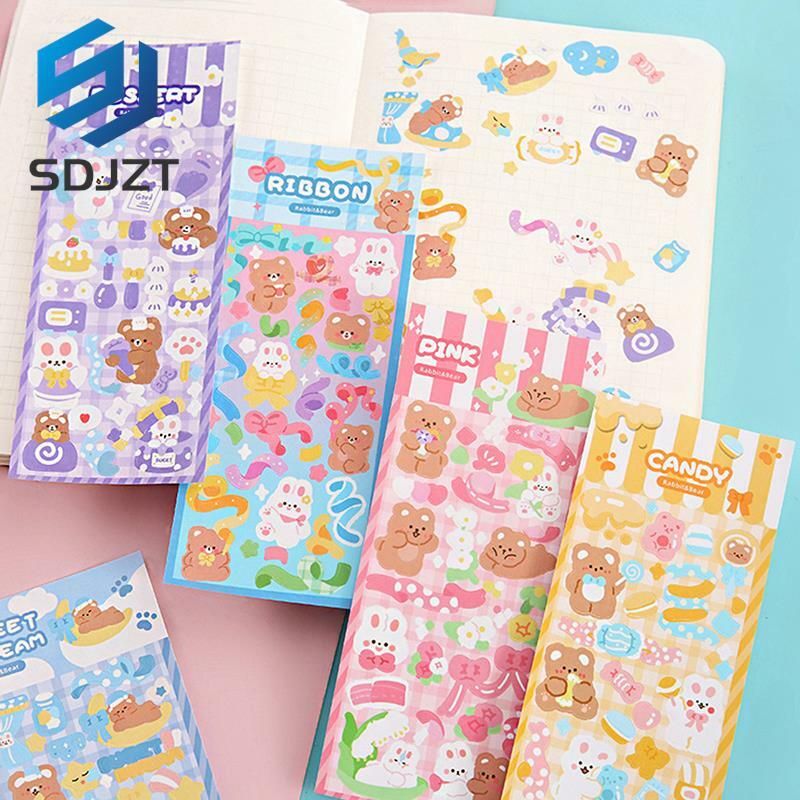 6 Sheets Kawaii Cute Shiny Photo Decorative Stickers Cartoon Decoration Journal Korean Hand Account Stationery Small Pattern