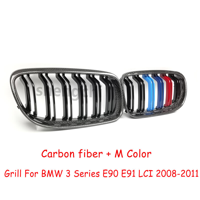 Rejilla delantera de riñón doble para BMW, accesorio de fibra de carbono con acabado brillante y líneas de colores M, modelos Serie 3: E90, E91, 318i, 320i, 330i y 335i, años 2008 a 2011