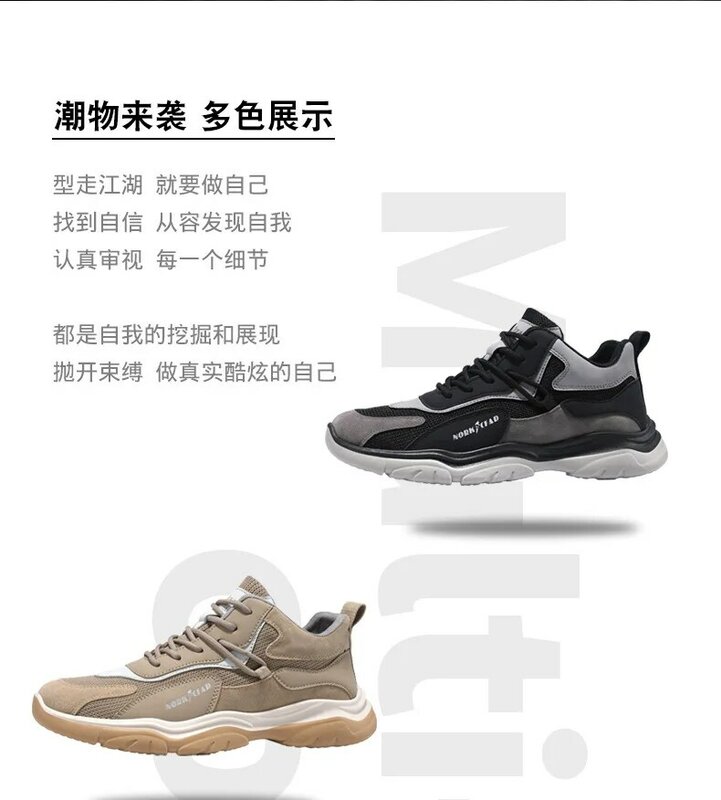 Running Shoes Men's Summer Breathable Cushion Damping Running Shoes 2023 New Youth Student Autumn Leisure Sports Shoes