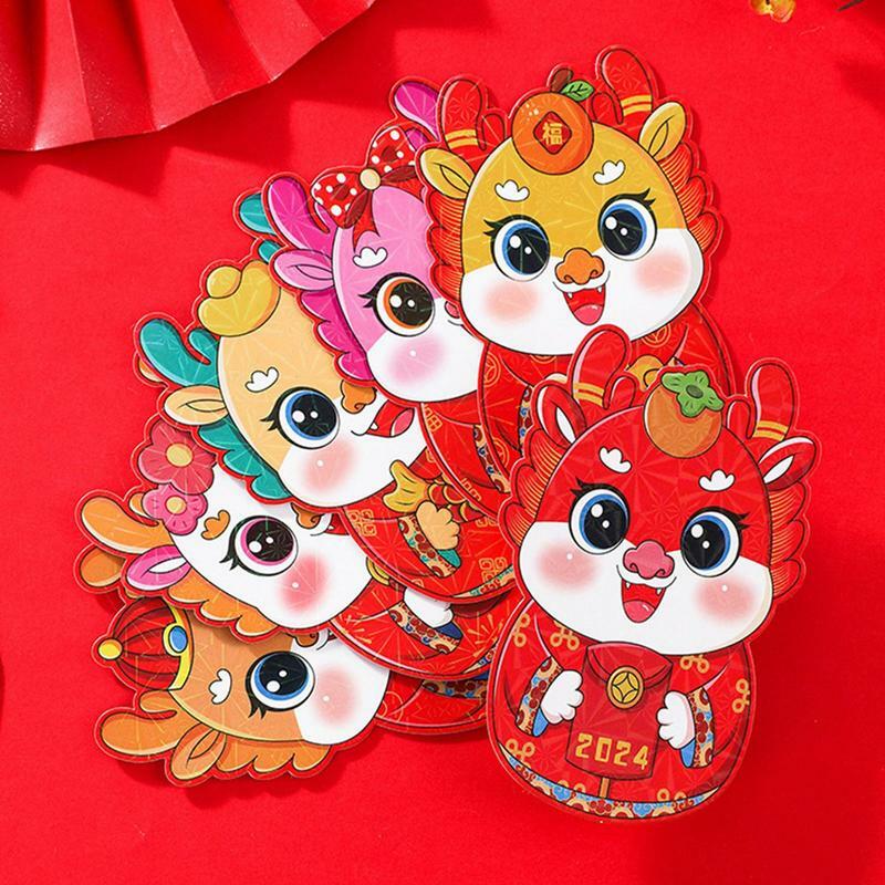 中国の新年ドラゴンラッキーな貯金箱、赤いパケット、春のフェスティバルの封筒、月の日の装飾、2022、6個