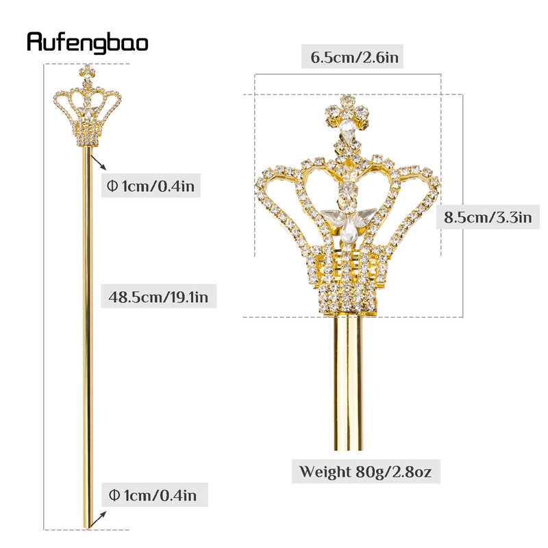 골든 화이트 합금 왕관 요정 지팡이, 소녀 공주 지팡이, 천사 지팡이, 파티 코스튬, 결혼식 생일 파티, 48.5cm