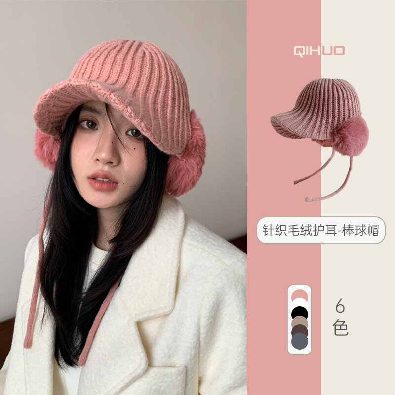 Sombrero de lana para mujer, gorra de béisbol de punto cálido, protección para las orejas, Color sólido, Otoño e Invierno