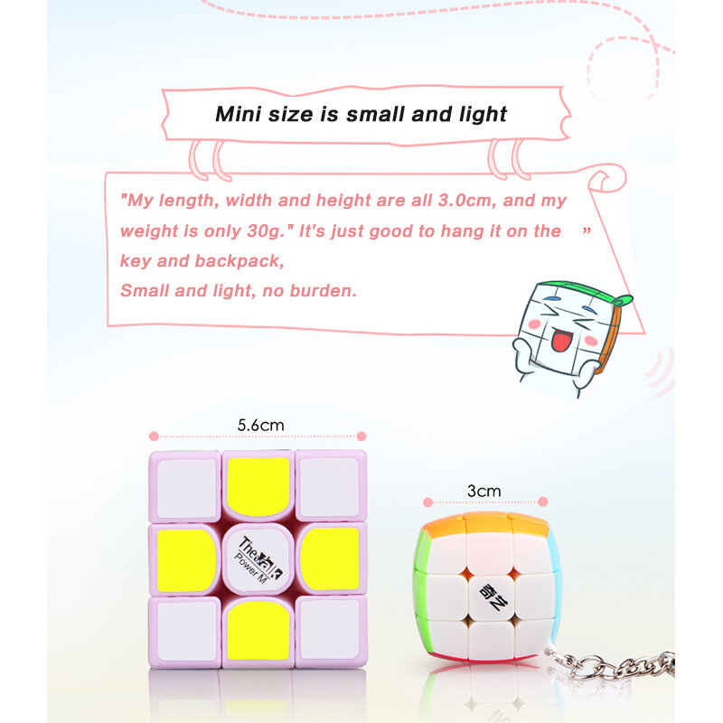 Ivy Jinzita Magic Cube Puzzle, MoFangGe Pequena Cadeia, Brinquedos Educativos para Crianças, Chaveiro, Mini, 3x3x3