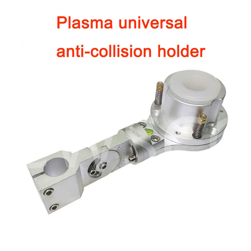 plasma anti-collision fixture plasma torch holder cutting gun gripper CNC flame plasma gantry cutting machine cutting torch