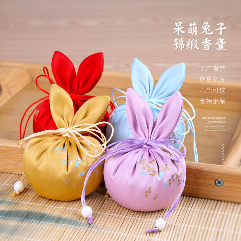 Праздничная сумка Dragon Boat, пустая сумка, Ханьская одежда, сумка-саше в античном стиле, сумка-саше с вышивкой кошелек с кроликом, парчовая сумка