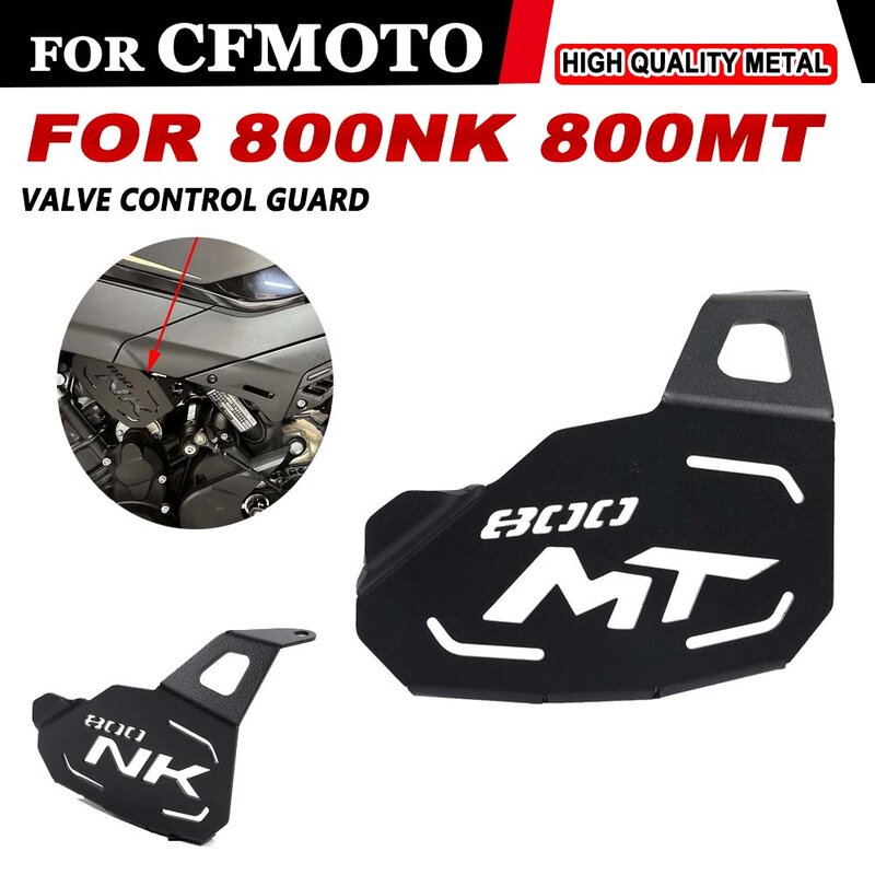 غطاء حماية وحراسة التحكم في صمام الدراجة النارية ، غطاء واقي لجهاز CFMOTO MT800 MT MT NK800 NK ،