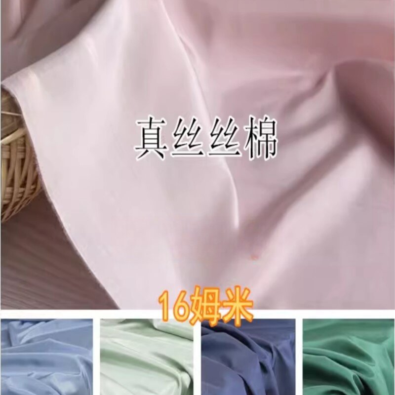 Kain katun sutra musim semi dan panas, rok kemeja lapisan kain Hanfu tipis serbaguna bernapas