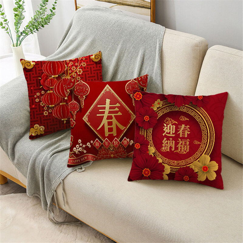 Sarung bantal lempar naga dekorasi Festival Musim Semi Tiongkok Tambahkan warna ke ruang tamu Anda 45*45cm