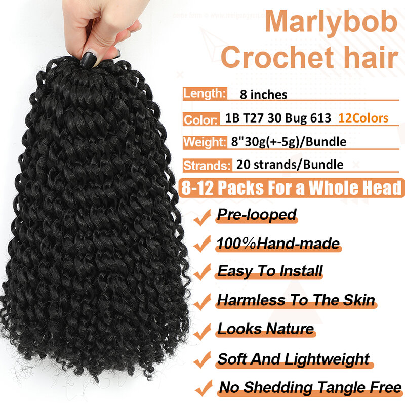Extensions de cheveux au crochet Marlybob pour femmes noires, boucle caution pré bouclée, cheveux torsadés, document noir, court, passion, 1 à 12 faisceaux, 8 po