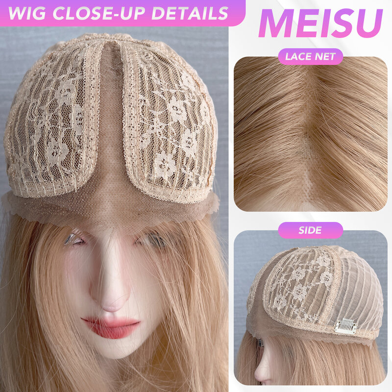 MEISU-Peluca de cabello sintético para mujer, postizo de encaje con parte en T, de fibra sintética, resistente al calor, Natural, liso, realista, para fiesta, 22 pulgadas