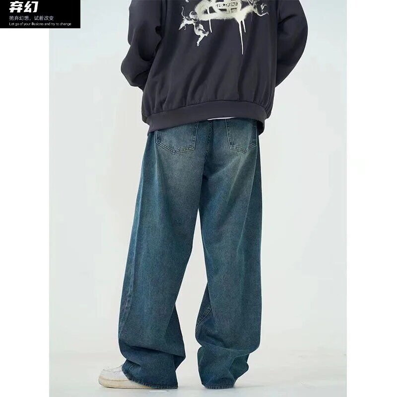 Advanced jeans Male Youth Autumn and Winter Loose Straight Casual Pants Retro Wash made old wide -leg pants
