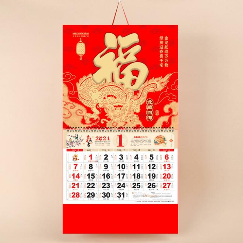 Family Use Wall Calendar 2024 Year of Dragon Wall Calendar Lunar Coil Page Turning Ornamental Chinese New Year Hanging for Home