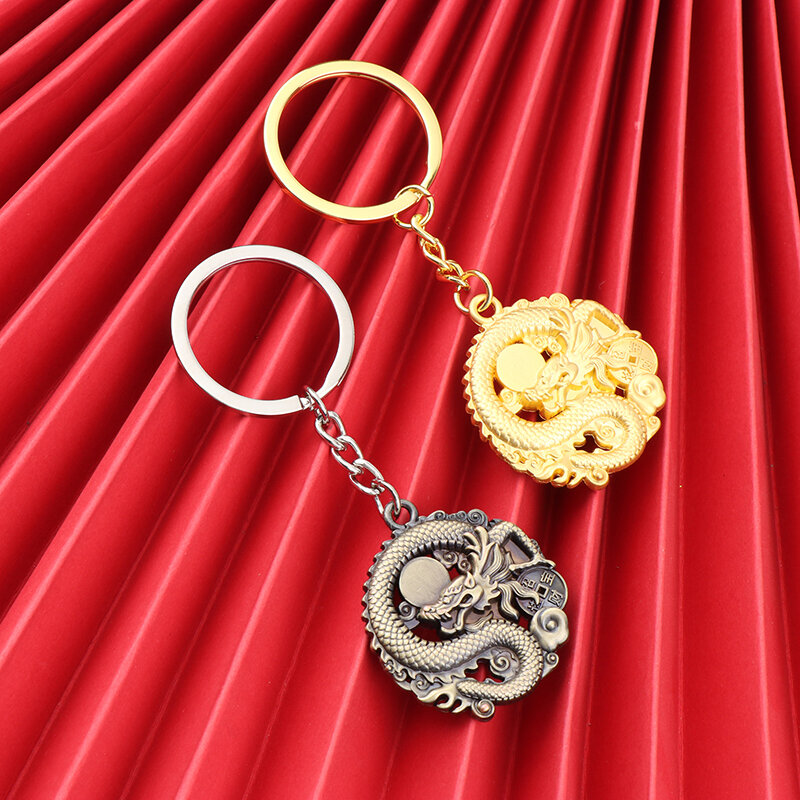 1pc 2024 Jahr des Drachen Cartoon Drachen Glück Schlüssel anhänger niedlichen Schlüssel ring Schmuck Geschenk für Männer und Frauen für Neujahrs geschenke
