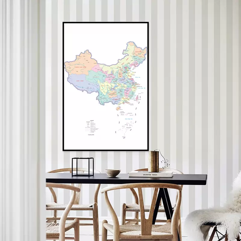 Vertical Version The China Map Without Neighboring Countries 420*594mm Canvas In English for Office Education Supply Home Decor