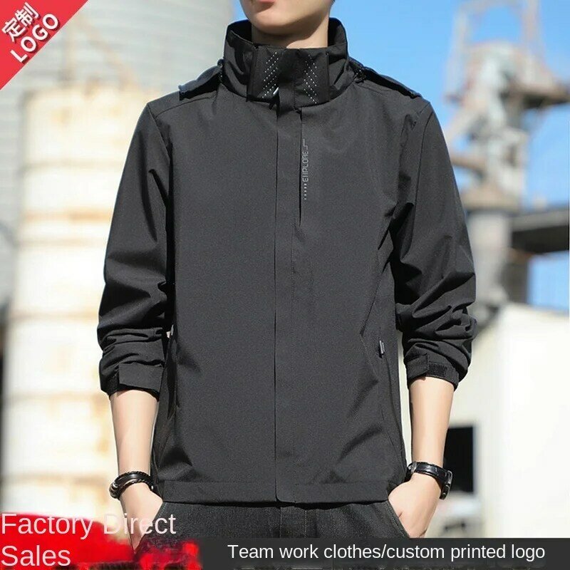 3-in-1 Men's Casual Jacket with Water-Resistant Outer Shell and Removable Fleece Liner