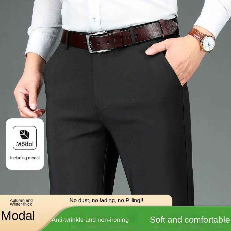 Pantalon décontracté polyvalent pour hommes, coupe droite 3D, document pur, minimaliste, polyvalent, adt, affaires, fjc, nouveau, 2024