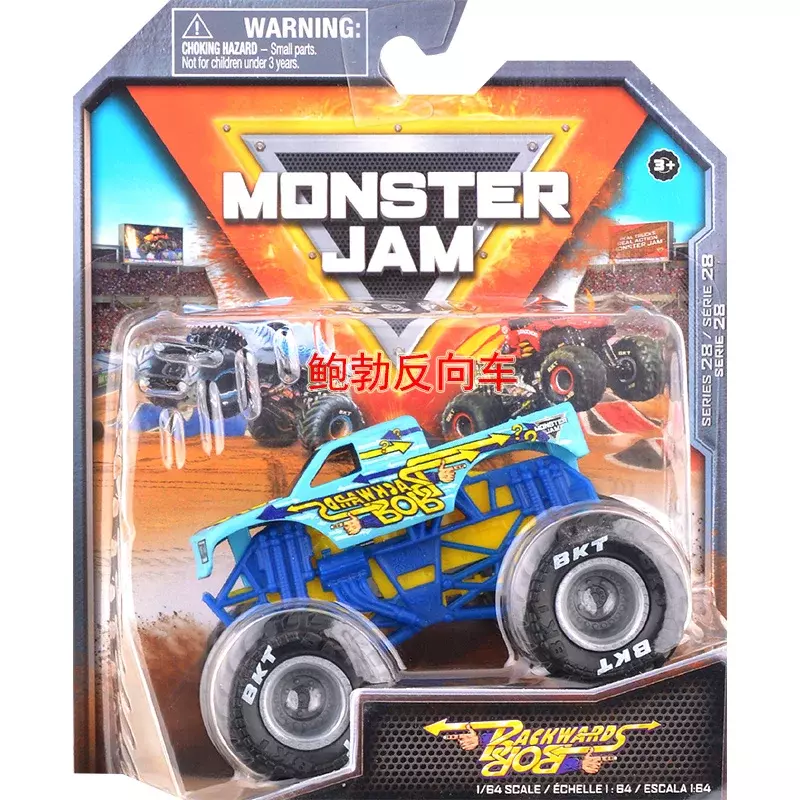 Monster JAM Grave penggali Zombie Avenger Axe logam Diecast truk koleksi mainan Model mobil anak laki-laki hadiah anak-anak