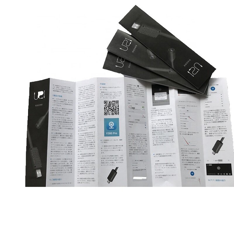カスタムペーパーフライヤーパンフレット小冊子、電子説明用フォールド合成皮革、カスタマイズされた製品