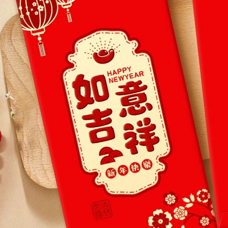 เทศกาลซองจดหมายสีแดงของขวัญปีใหม่2024แพ็คเงินโชคดีซองเงินDrop Shipping