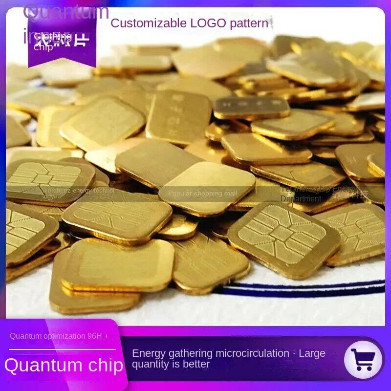Custom, 10 Subwear Ondergoed Binnenzool Puur Koperen Laser Quantum Chip Energie Verzamelen Microcirculatie Energie Quantum Chip