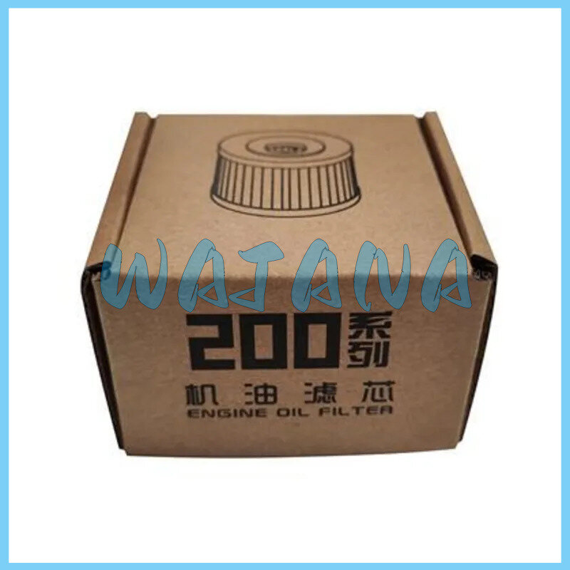 Componente de selagem de filtro fino para crianças, embalagem da caixa, 4131200-003000, Zt163ml, peça original