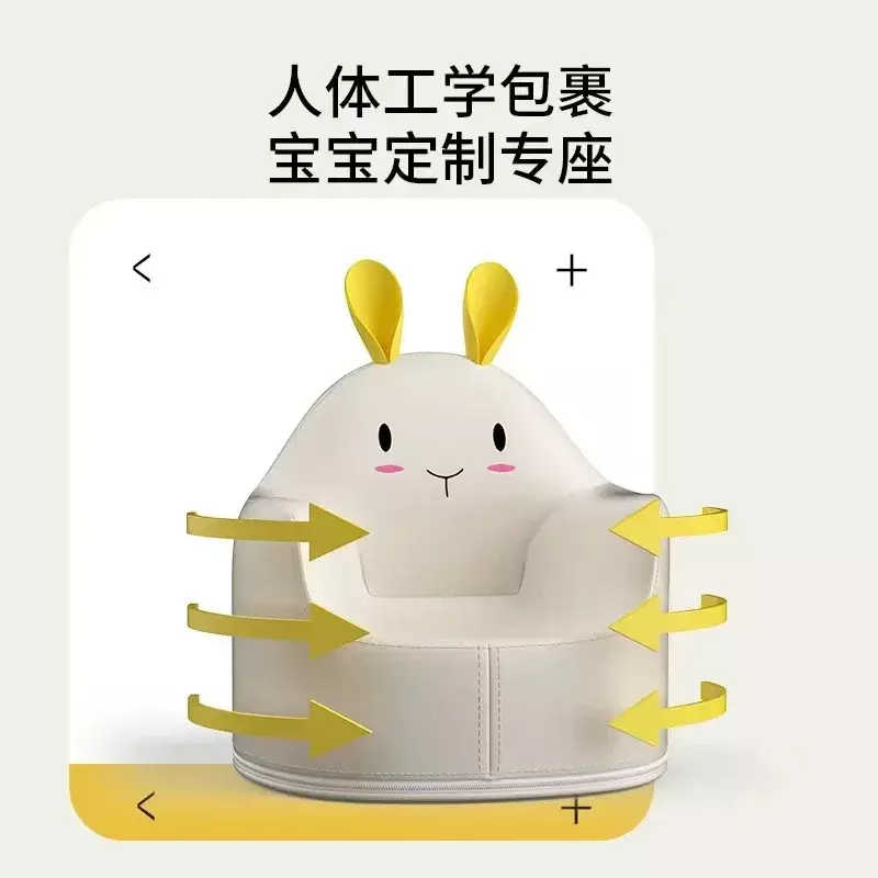 Household Children's Chair Indoor Cute Cartoon Animal Shape Sofa Baby Eating Stool Learning TableChair Dropshipping new
