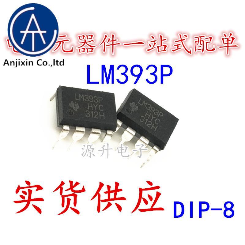 20PCS 100% ต้นฉบับใหม่ LM393P LM393ต่ำแรงดันไฟฟ้า Dual Comparator In-Line DIP-8