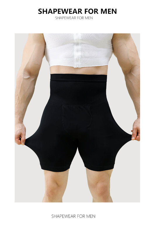 Bragas de Control de glúteos para hombre, ropa interior transpirable de cintura alta