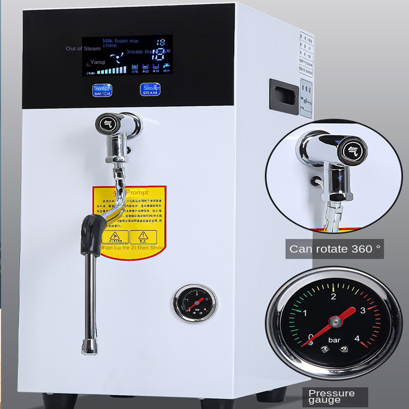 Steam engine commercial milk tea shop automatic water intake intelligent steam heating milk foam machine anti-scald