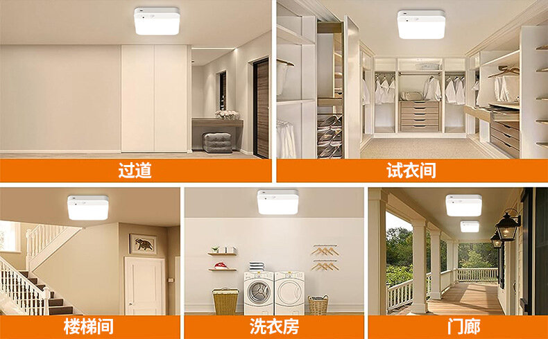 Luz de detección automática para escaleras, pasillo de entrada para el hogar, almacén