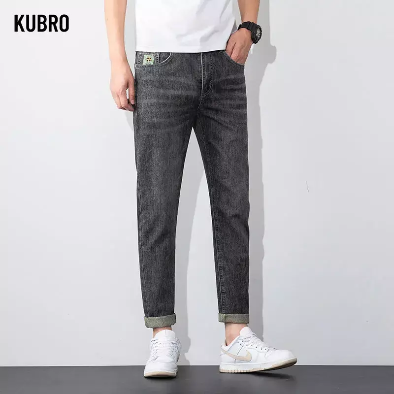 Kubro Marken Herren hose gerade elastische Baumwolle Business Jeans Jeans hose reguläre Passform klassischen Stil Normcore Minimalist