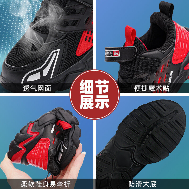 Zapatos de malla transpirable para niños, zapatillas antideslizantes para correr, medianos y grandes, primavera y otoño, novedad de 2023