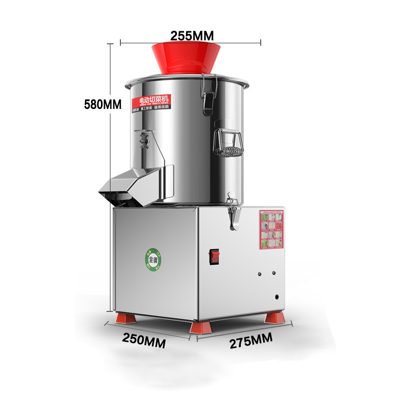 Food Cutter Commercial Electric Vegetable Shredder Particle Vegetable Trapping Machine Breeding and Feeding Chicken 750W