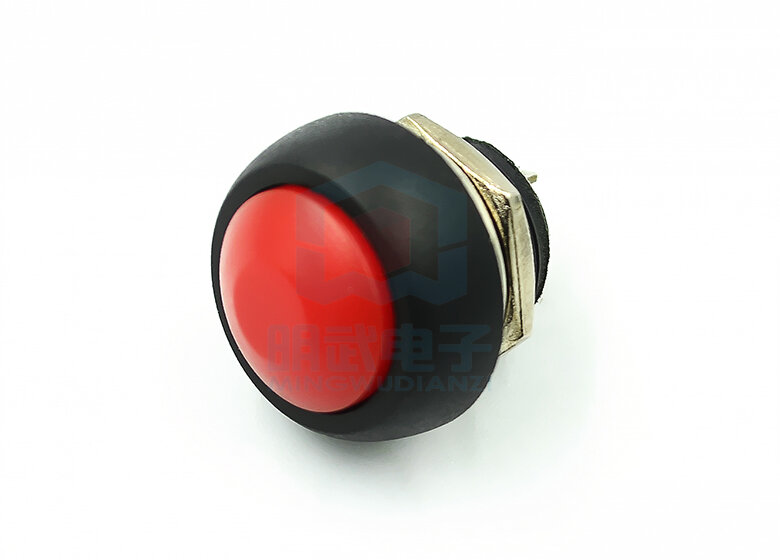 Small Waterproof Self-resetting Button Switch Round Lockless Button PBS-33B Black and White Yellow Orange Blue Green Red 12mm
